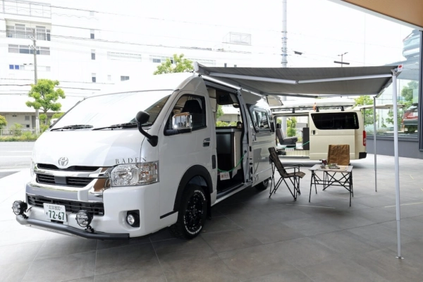 Campervan for Sale in Brisbane
