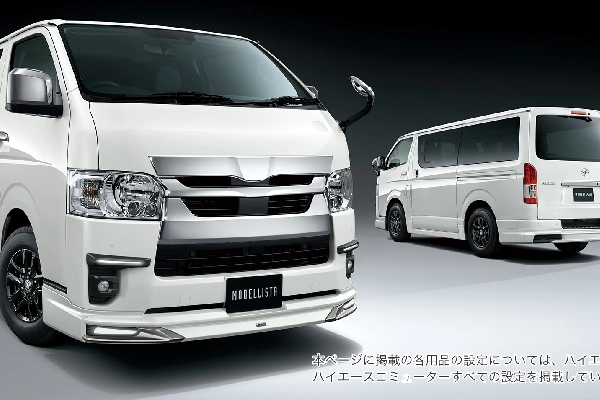 Hiace Van vs Ute Gold Coast
