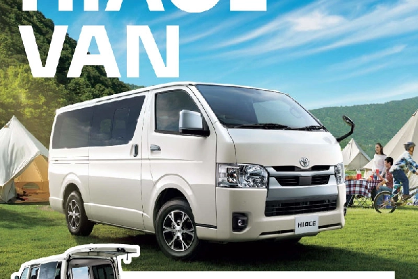 Finance Options for Buying a Toyota Hiace Van in Australia