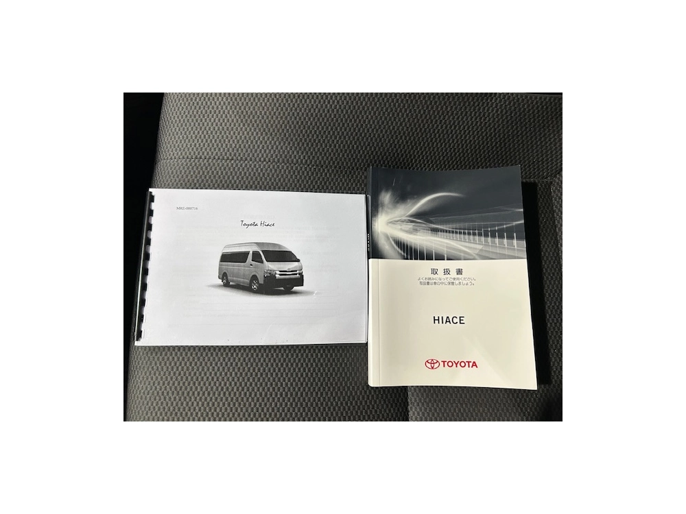 2021 Toyota Hiace Latest Facelift Model