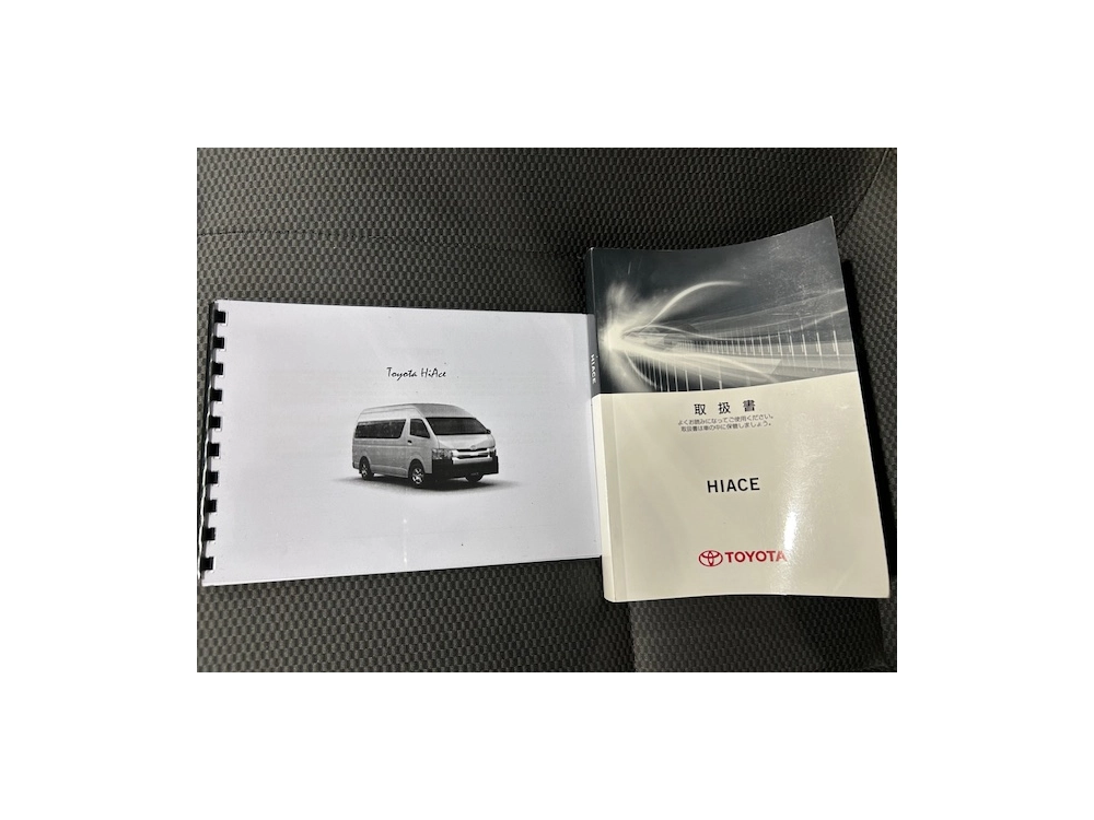 2020 Toyota Hiace =4x4= Dual Airbags ** FULL OPTION **