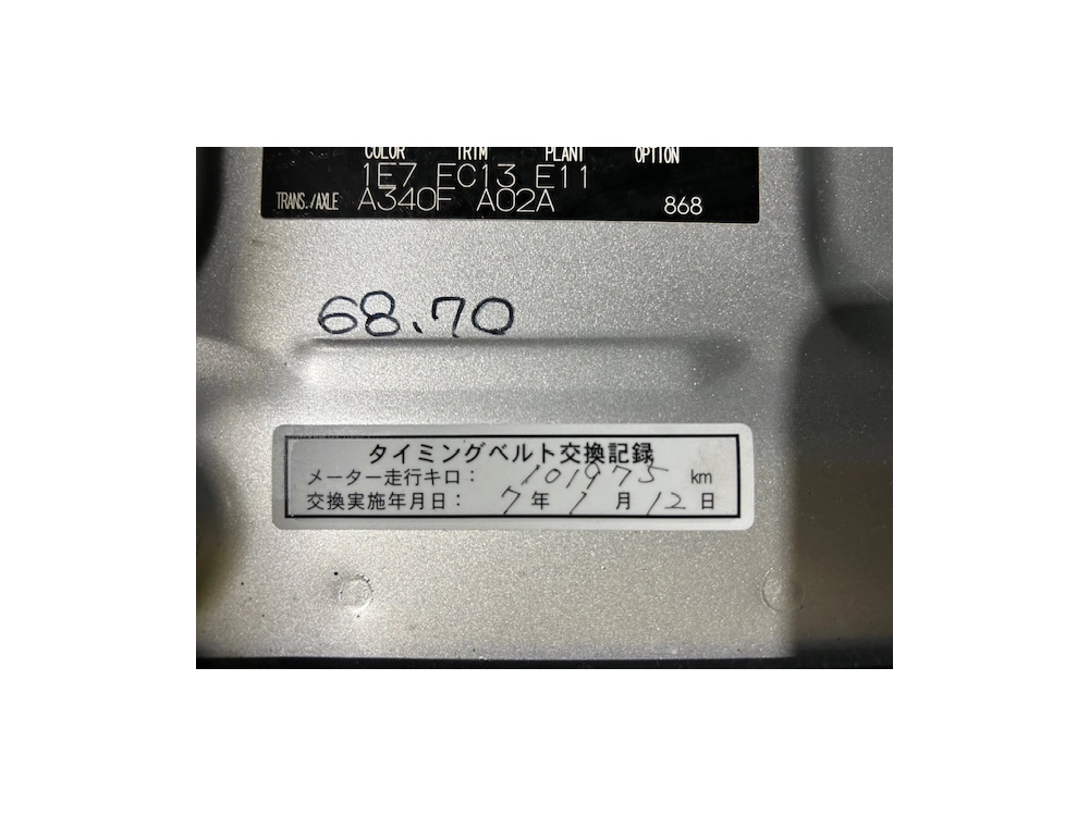 2015 Toyota Hiace =4X4= 