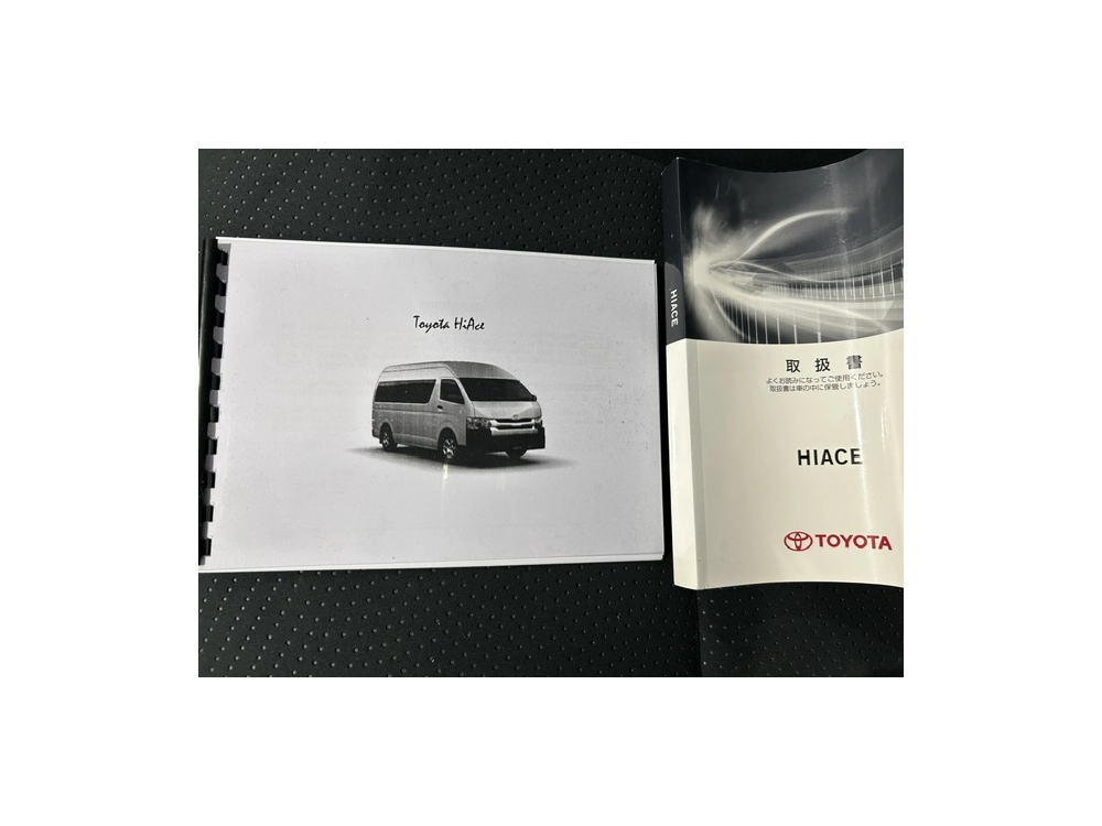 2018 Toyota Hiace = 4X4 = SUPER GL ** FULL OPTIONS **