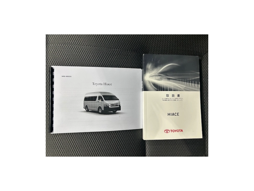 2020 Toyota Hiace GL PACKAGE =4X4= 
