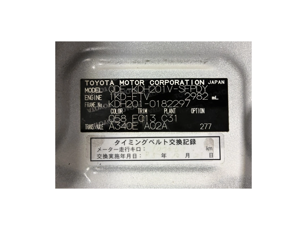 2017 Toyota Hiace ** 3L** =2wd= MID YEAR SUPER SALE