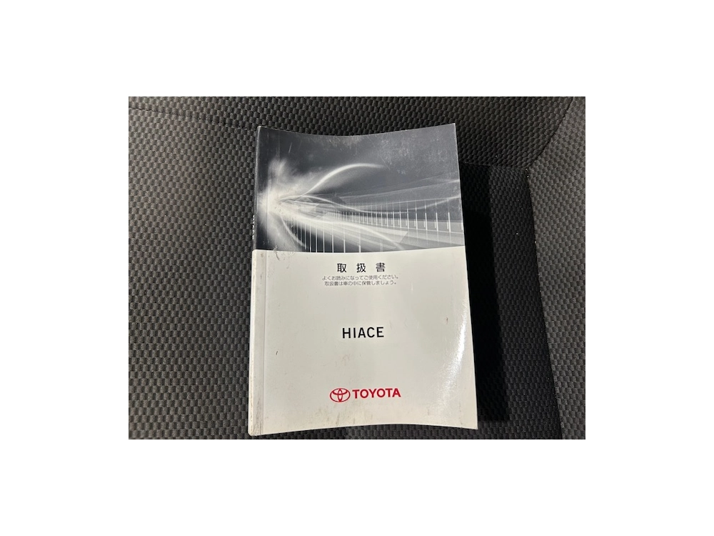 2016 Toyota Hiace 3L Diesel 4WD * NEW YEAR SALE * 