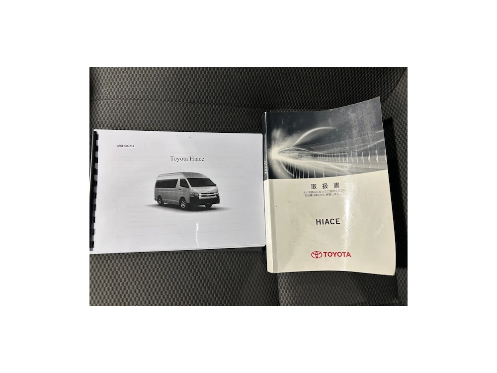 2019 Toyota Hiace =4X4= 6 Seaters - Dual Airbags