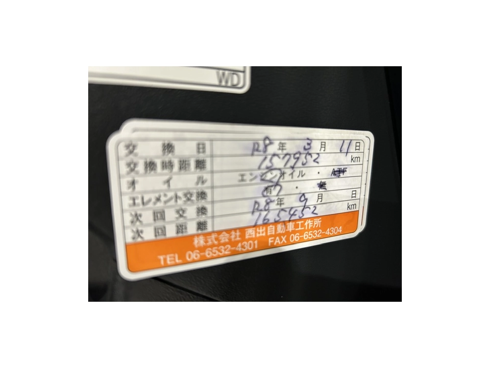 2020 Toyota Hiace 4X4 SUPER GL!!! 5 SEATER / with REAR AIRCON!!