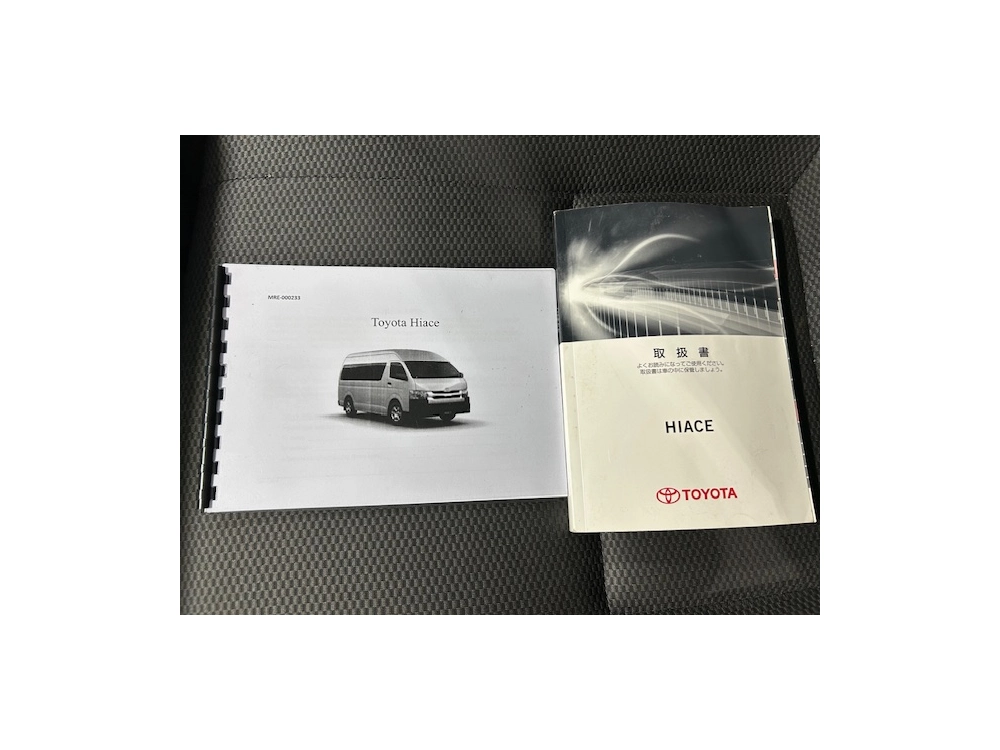 2019 Toyota Hiace =4X4= 6 or 9 Seaters 