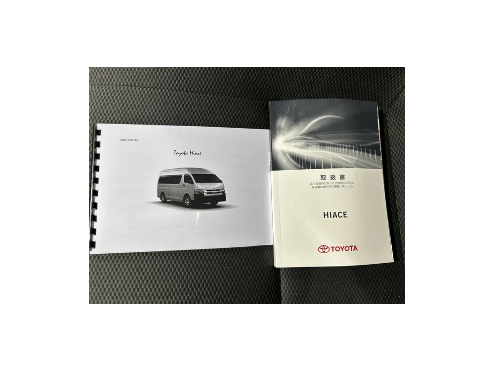 2021 Toyota Hiace Facelift Model =4X4= Timber Floor! $1000 DISCOUNTED for FUEL