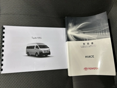 2021 Toyota Hiace Facelift Model =4X4= Rear Aircon! Dual Airbags! 