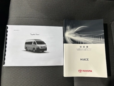 2021 Toyota Hiace Latest Facelift Model