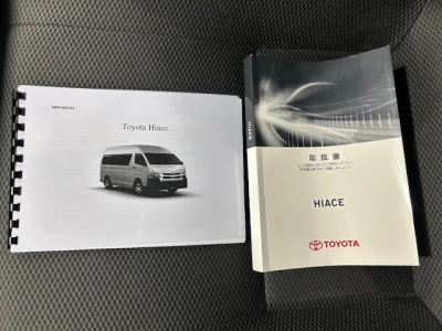 2021 Toyota Hiace Latest Facelift Model =4X4= Super Low 103km 