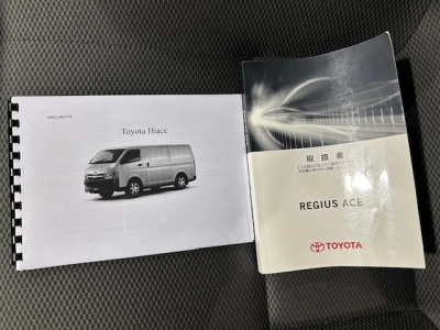 2019 Toyota Hiace == Only 103kms ==