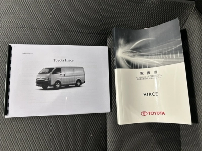 2020 Toyota Hiace =4X4= Luxury GL Package_$1000 Discounted for Fuel