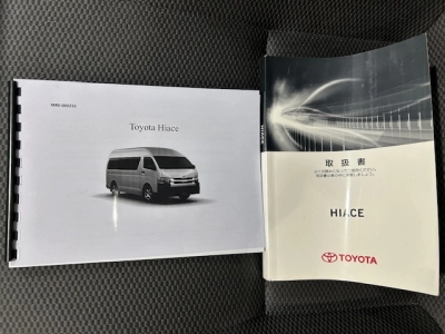 2019 Toyota Hiace == Super Low 104km == *** 4WD 4WD 4WD ***