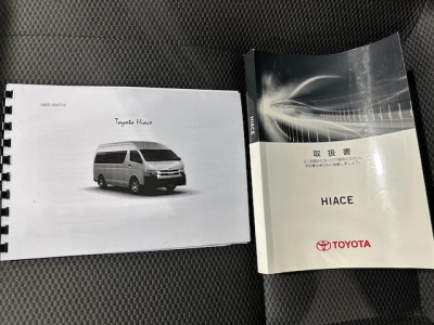 2019 Toyota Hiace ==Xmas BIG SALE== END 03/12