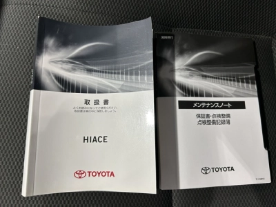 2021 Toyota Hiace Facelift Model =2WD= 6 Seaters_Rear Aircon