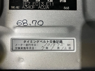 2015 Toyota Hiace =4X4= 