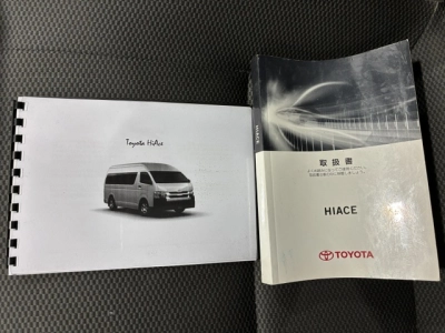 2021 Toyota Hiace FACELIFT MODEL = 4X4 = Only 110kms!