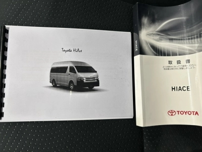 2018 Toyota Hiace = 4X4 = SUPER GL ** FULL OPTIONS **