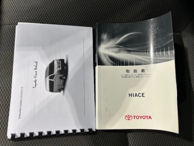2020 Toyota Hiace **GL PACKAGE** $4000 REDUCED $$ REMOVABLE SEATS