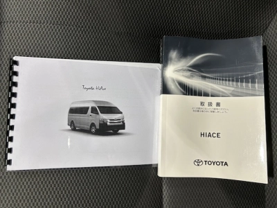 2021 Toyota Hiace Facelift Model =4X4= 6 Seater - Parking Sensors 