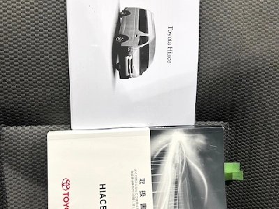 2018 Toyota Hiace = 4X4 = ONLY 123kms