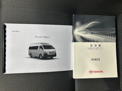 2020 Toyota Hiace GL PACKAGE =4X4= 