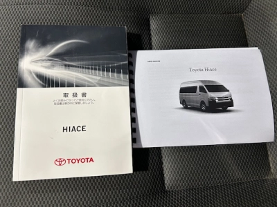 2021 Toyota Hiace Facelift Model 4X4 4X4 4X4 =ROOFRACK=