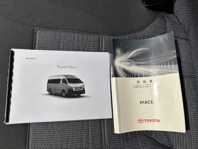 2019 Toyota Hiace =4x4= Dual Airbags - Parking Sensors 