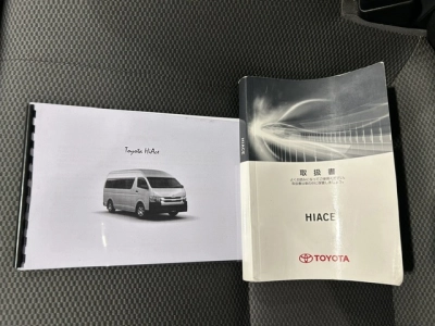 2020 Toyota Hiace =4X4= Facelift Model 6 SEATERS ** $1000 DISCOUNTED for Fuel