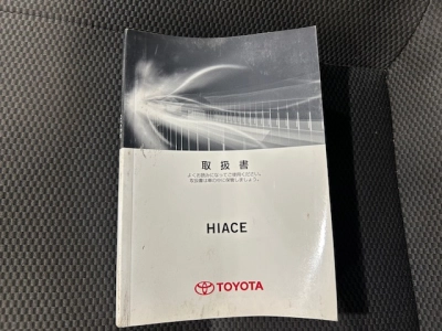 2016 Toyota Hiace 3L Diesel 4WD * NEW YEAR SALE * 