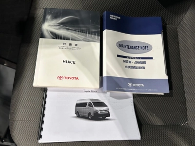 2019 Toyota Hiace --TIMBER FLOOR-- **$4000 REDUCED $$**