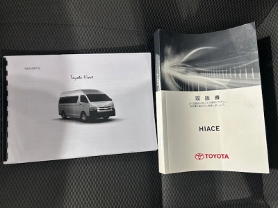 2020 Toyota Hiace Facelift Model =4X4=