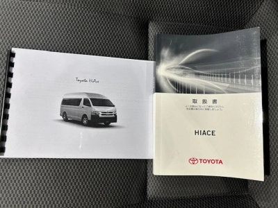 2020 Toyota Hiace FULL OPTION =4X4= 