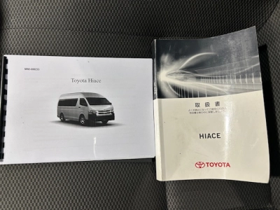2019 Toyota Hiace =4X4= 6 Seaters - Dual Airbags
