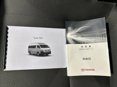 2018 Toyota Hiace =4X4= TIMBER FLOOR $1000 DISCOUNTED for Fuel
