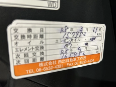 2020 Toyota Hiace 4X4 SUPER GL!!! 5 SEATER / with REAR AIRCON!!