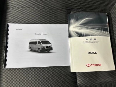 2019 Toyota Hiace =4X4= 6 or 9 Seaters 