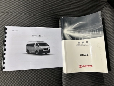 2020 Toyota Hiace FACELIFT MODEL ===FULL TIME 4WD===
