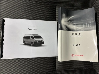 2020 Toyota Hiace = Super Low 26km = High Floor