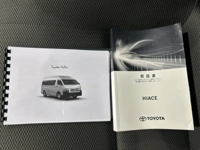2023 Toyota Hiace 4X4 HighRoof _360 Degree Camera_62kms