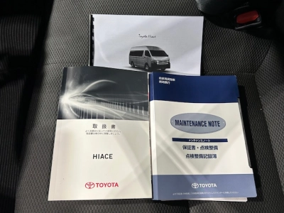 2019 Toyota Hiace *GL PACKAGE* $3900 REDUCED $$