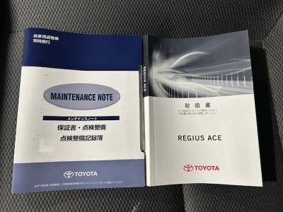 2019 Toyota Hiace *** BLACK LUXURY GL PACKAGE ***