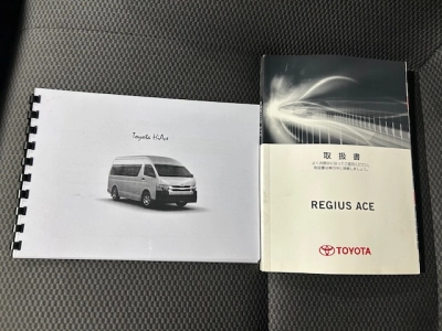 2017 Toyota Hiace 78kms Only $1000 REDUCED for Fuel Inflation 