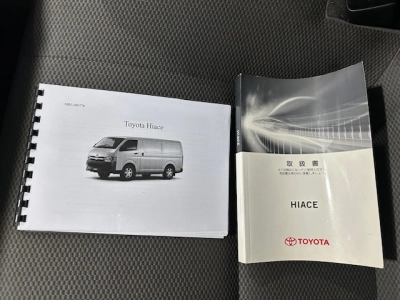 2016 Toyota Hiace 6 Seater $1000 REDUCED for Fuel Inflation