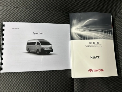 2021 Toyota Hiace Facelift Model =4X4= Timber Floor! $1000 DISCOUNTED for FUEL