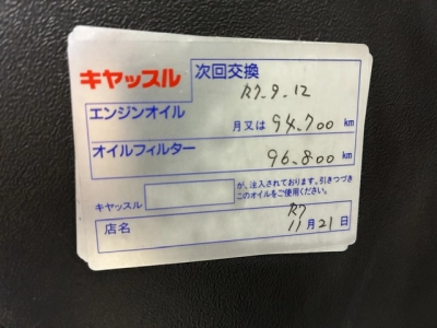 2020 Toyota Hiace ** TIMBER FLOOR** 2 Sliding Doors