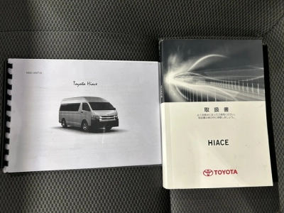 2020 Toyota Hiace =4X4= FACELIFT MODEL _ 6 SEATER $1000 DISCOUNTED for Fuel 